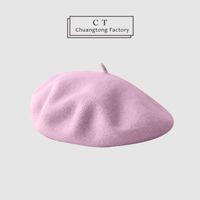 Women's Simple Style Solid Color Beret Hat sku image 17