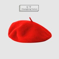 Women's Simple Style Solid Color Beret Hat sku image 1