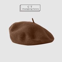 Women's Simple Style Solid Color Beret Hat sku image 13