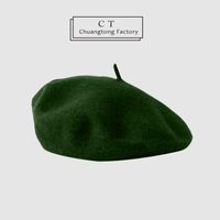 Women's Simple Style Solid Color Beret Hat sku image 30