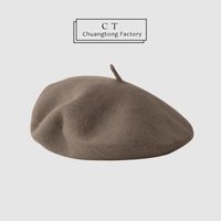 Women's Simple Style Solid Color Beret Hat sku image 34