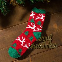 Unisex Cute Christmas Tree Santa Claus Elk Coral Fleece Jacquard Crew Socks sku image 1