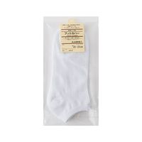 Men's Fashion Solid Color Polyester Cotton Ankle Socks 1 Set sku image 2