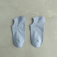 Men's Fashion Solid Color Polyester Cotton Ankle Socks 1 Set sku image 11