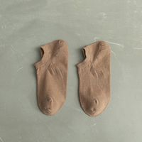 Men's Fashion Solid Color Polyester Cotton Ankle Socks 1 Set sku image 15