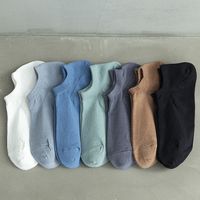 Men's Fashion Solid Color Polyester Cotton Ankle Socks 1 Set sku image 16