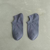 Men's Fashion Solid Color Polyester Cotton Ankle Socks 1 Set sku image 12