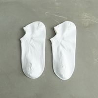 Men's Fashion Solid Color Polyester Cotton Ankle Socks 1 Set sku image 10