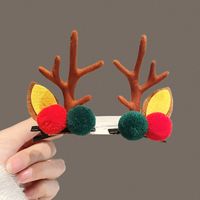 Fashion Antlers Plastic Patchwork Hair Clip 1 Pair sku image 4