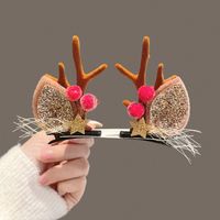 Fashion Antlers Plastic Patchwork Hair Clip 1 Pair sku image 21