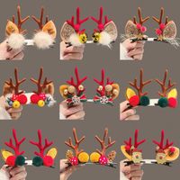 Fashion Antlers Plastic Patchwork Hair Clip 1 Pair main image 1