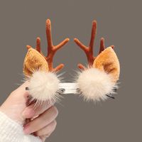 Fashion Antlers Plastic Patchwork Hair Clip 1 Pair sku image 6