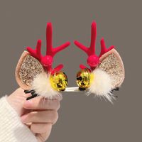 Fashion Antlers Plastic Patchwork Hair Clip 1 Pair sku image 17