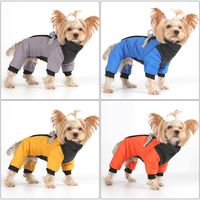 Fashion Polyester Solid Color Pet Clothing 1 Piece main image 3