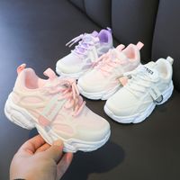 Kid's Fashion Color Block Round Toe Sneakers main image 5