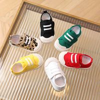 Kid's Fashion Stripe Round Toe Canvas main image 1