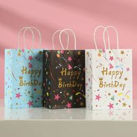Birthday Fashion Letter Balloon Paper Party Gift Bags sku image 6