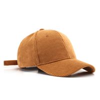 Women's Basic Solid Color Curved Eaves Baseball Cap main image 5