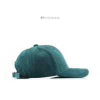 Mujeres Básico Color Sólido Aleros Curvos Gorra De Beisbol sku image 13