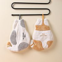 Cat Mignon Ménage De Cuisine Toilettes Pour Enfants Coral Coral Toison main image 4