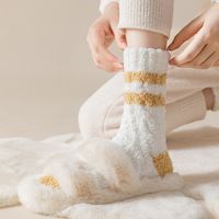 Women's Japanese Style Stripe Nylon Crew Socks 2 Pieces main image 6