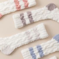 Women's Japanese Style Stripe Nylon Crew Socks 2 Pieces main image 3