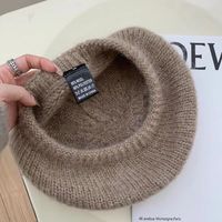 Women's Simple Style Solid Color Eaveless Beret Hat main image 2