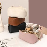 Women's Medium All Seasons Pu Leather Canvas Letter Solid Color Fashion Pillow Shape Zipper Cosmetic Bag main image 2