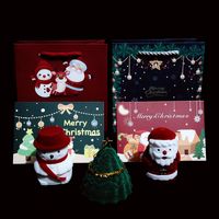 Cute Christmas Tree Santa Claus Snowman Cloth Jewelry Boxes 1 Piece main image 4