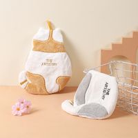 Cat Mignon Ménage De Cuisine Toilettes Pour Enfants Coral Coral Toison main image 1