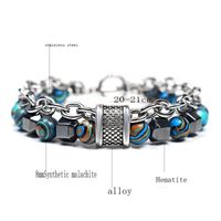 Retro Geometric Alloy Haematite Men's Bracelets sku image 2