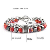 Retro Geometric Alloy Haematite Men's Bracelets sku image 6