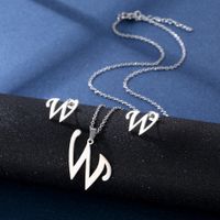 Simple Style Letter Stainless Steel Earrings Necklace 1 Set sku image 23