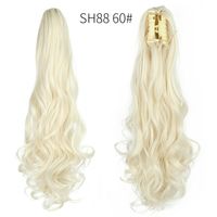 Women's Sweet Daily High Temperature Wire Long Curly Hair Wigs sku image 18