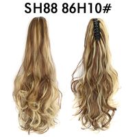 Women's Sweet Daily High Temperature Wire Long Curly Hair Wigs sku image 19