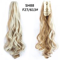 Women's Sweet Daily High Temperature Wire Long Curly Hair Wigs sku image 38