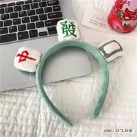 Fashion Flower Cloth Handmade Hair Band 1 Piece sku image 65