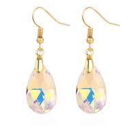 Fashion Water Droplets Heart Shape Crystal Plating Women's Drop Earrings 1 Pair sku image 1