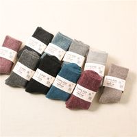 Unisex Simple Style Solid Color Wool Crew Socks A Pair main image 3