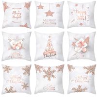 Fashion Letter Gift Box Snowflake Polyester Pillow Cases main image 1