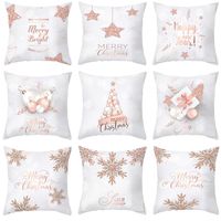 Mode Lettre Boite Cadeau Flocon De Neige Polyester Taies D'oreiller main image 6