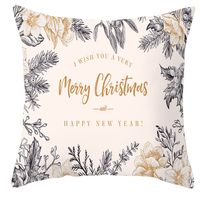 Fashion Letter Gift Box Snowflake Polyester Pillow Cases sku image 12