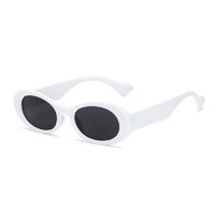 Fashion Solid Color Pc Oval Frame Full Frame Women's Sunglasses main image 7