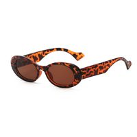 Fashion Solid Color Pc Oval Frame Full Frame Women's Sunglasses main image 4