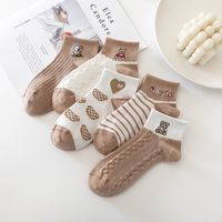 Women's Fashion Bear Flower Polyester Cotton Polyester Ankle Socks A Pair main image 1