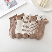 Women's Fashion Bear Flower Polyester Cotton Polyester Ankle Socks A Pair sku image 1