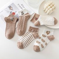 Women's Fashion Bear Flower Polyester Cotton Polyester Ankle Socks A Pair main image 6