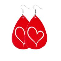 1 Pair Lady Streetwear Letter Heart Shape Pu Leather Drop Earrings sku image 2
