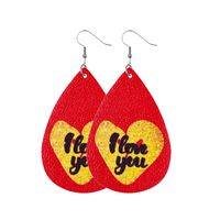1 Pair Lady Streetwear Letter Heart Shape Pu Leather Drop Earrings sku image 8