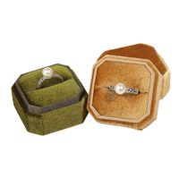Fashion Solid Color Composite Material Jewelry Boxes 1 Piece main image 4